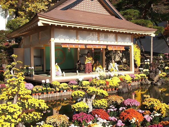 Kunugidaira Hotel Fukushima (Fukushima) Exterior foto